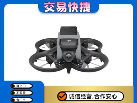 郑州市惠济奢侈品回收大疆无人机.jpg