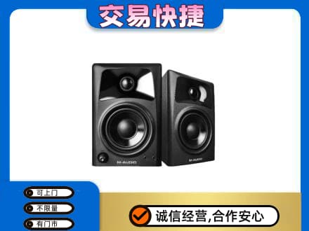 郑州市惠济家电回收音响.jpg