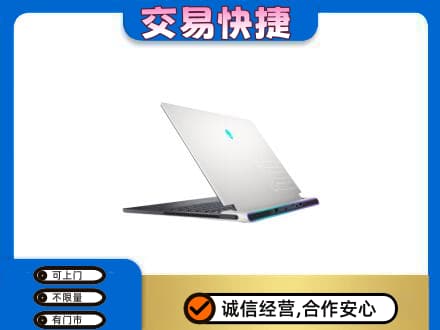郑州市惠济回收电脑