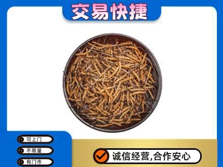 郑州市惠济礼品回收虫草.jpg