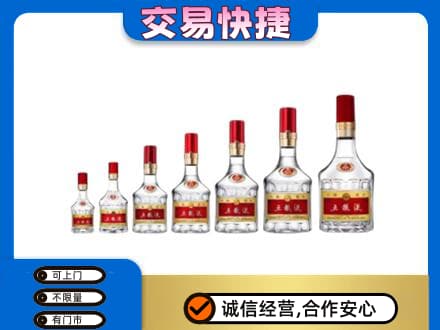 郑州市惠济名酒回收五粮液礼盒.jpg