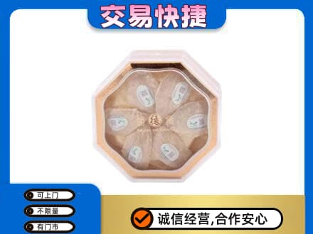 郑州市惠济礼品回收燕窝礼盒.jpg